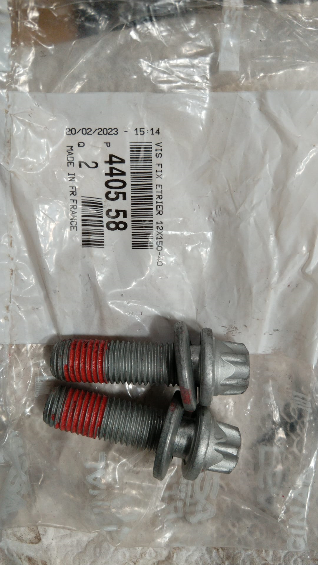 Тормозные диски+колодки — Opel Grandland X, 1,6 л, 2018 года | своими ...