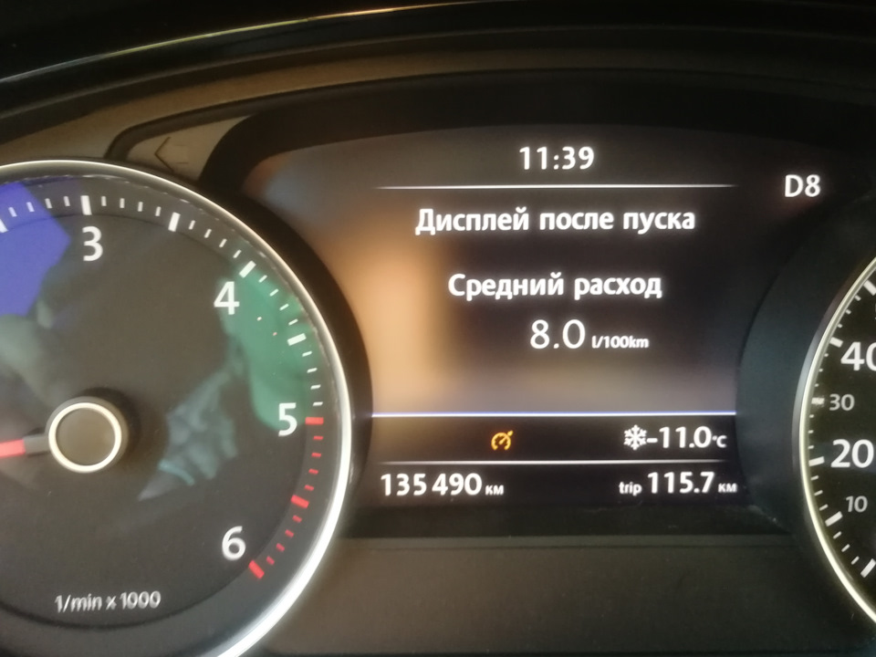 Фото в бортжурнале Volkswagen Touareg (2G)