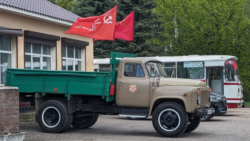 GAZ 53 ГАЗ 52-04  ☭ *Совхозный*