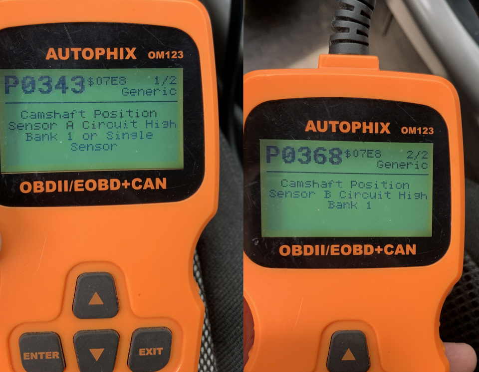 И снова бензонасос — Peugeot 308 (1G), 1,6 л, 2012 года | визит на ...