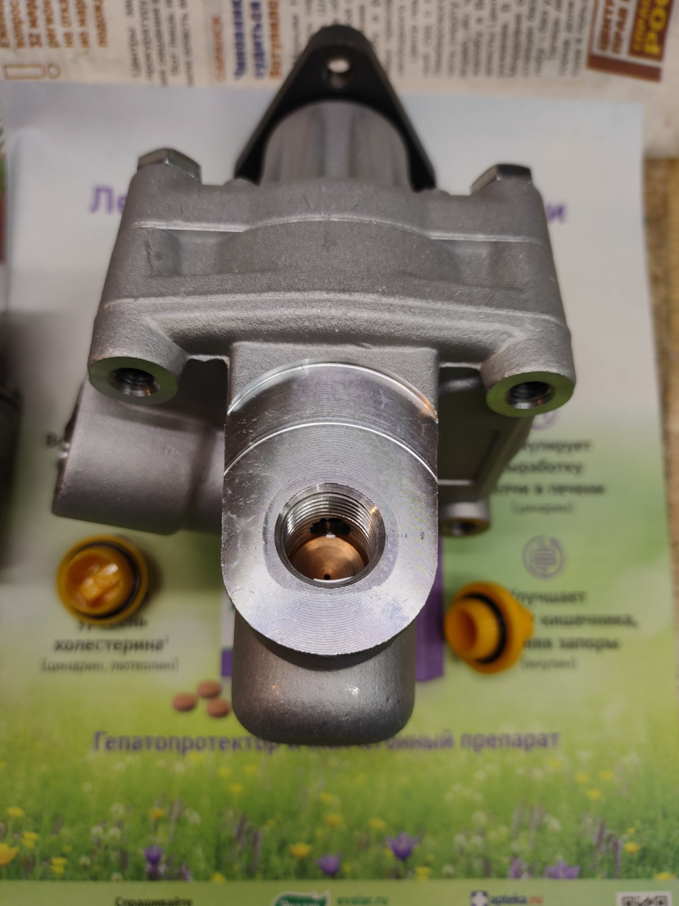 Фото в бортжурнале Audi 100 (C4)