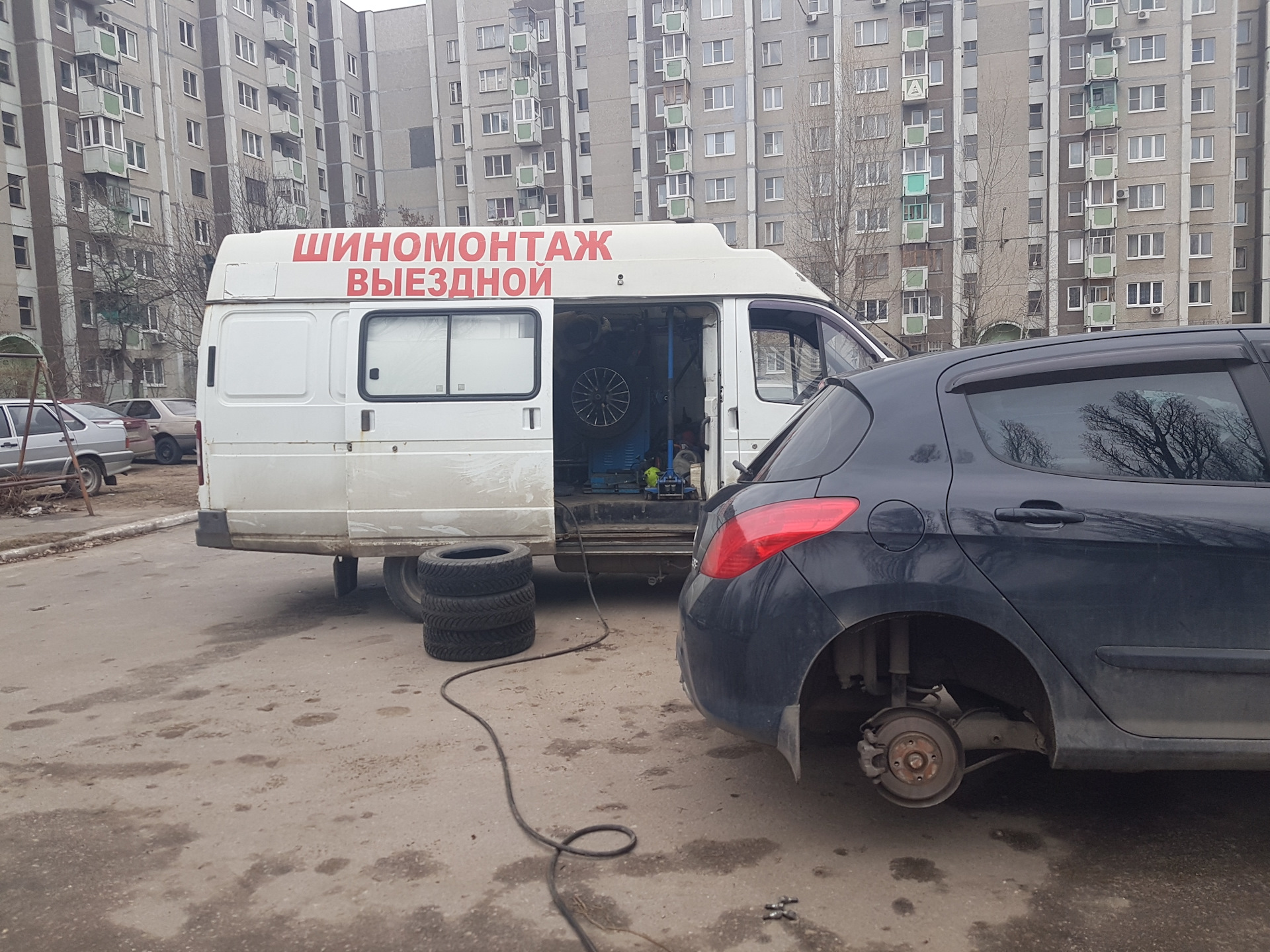 Выездной Шиномонтаж Москва Круглосуточно Недорого