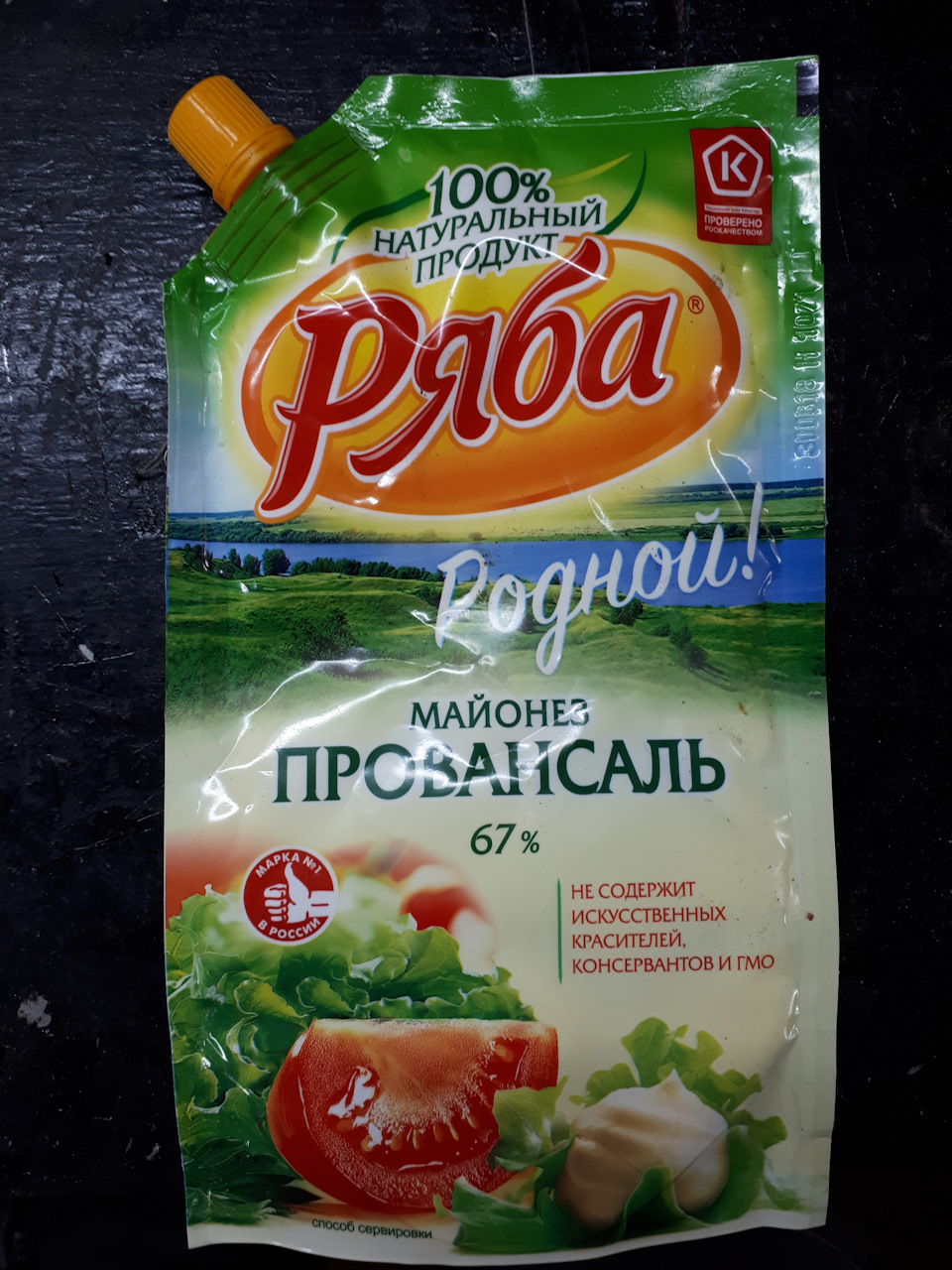 В моем случае оказалась Ряба, но дело вкуса — Subaru Forester (SG)