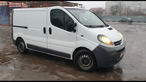 2003 clearance vauxhall vivaro