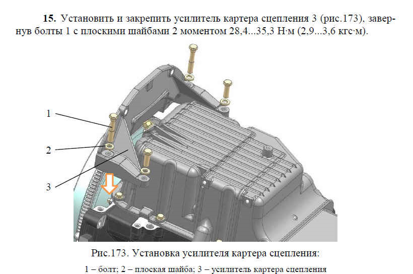 Пластиковые кольца коленвала. Так ли страшно? — УАЗ Patriot, 2,7 л ...