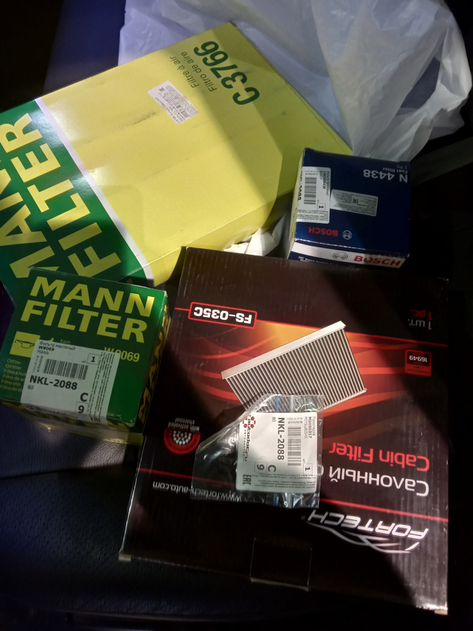 Чехол на sportage 3 — KIA Sportage (3G), 2 л, 2011 года | аксессуары ...