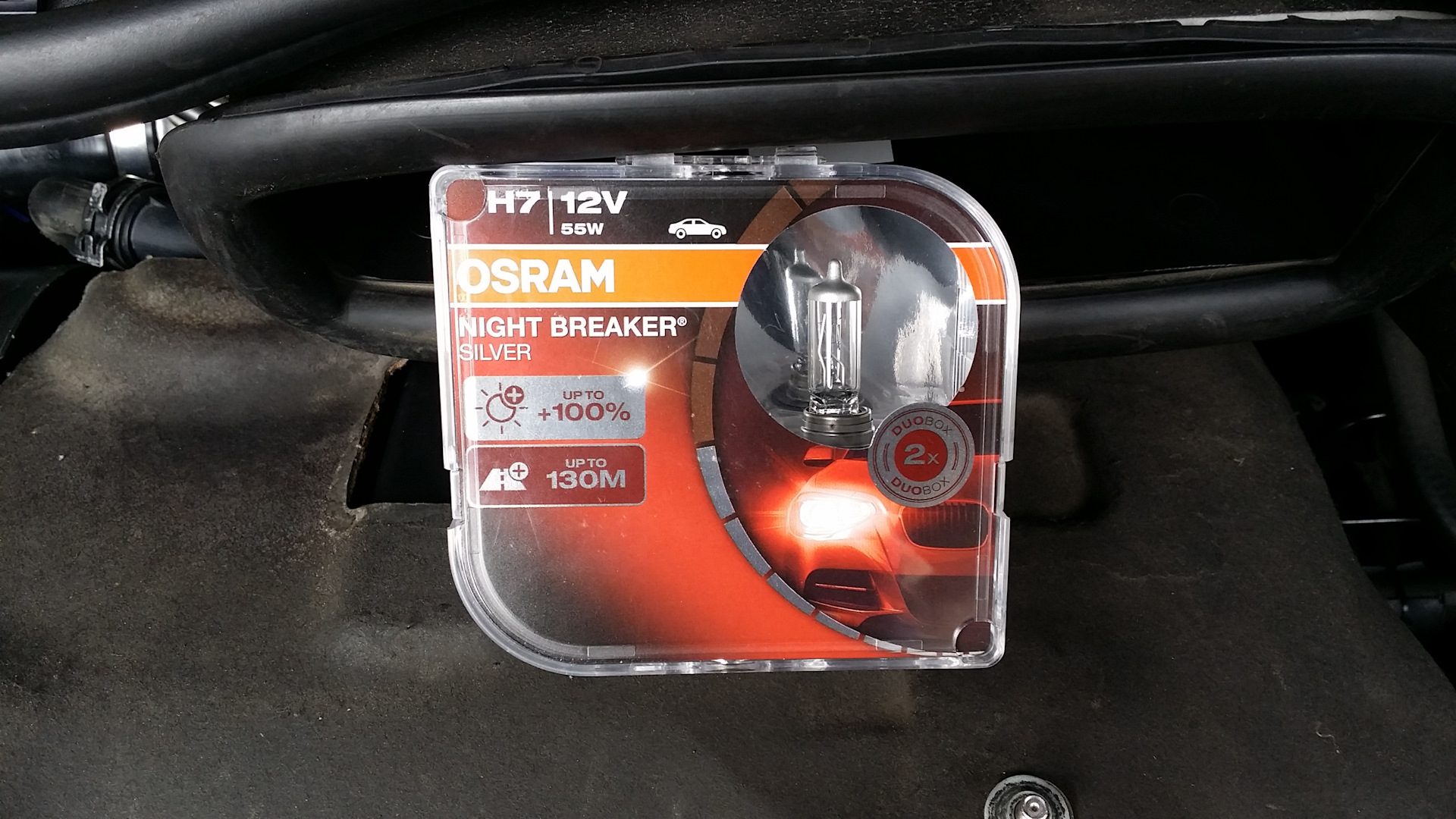 Osram ledriving hl 64210dws