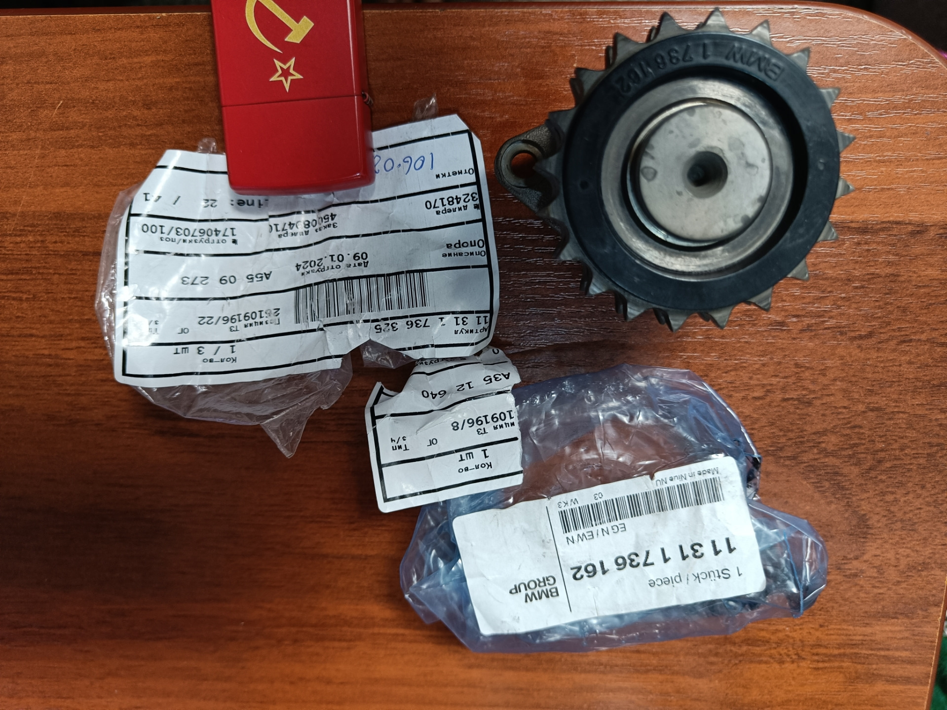 iqHz8mIzohG94XB21s8ODYDVSa4-1920.jpg