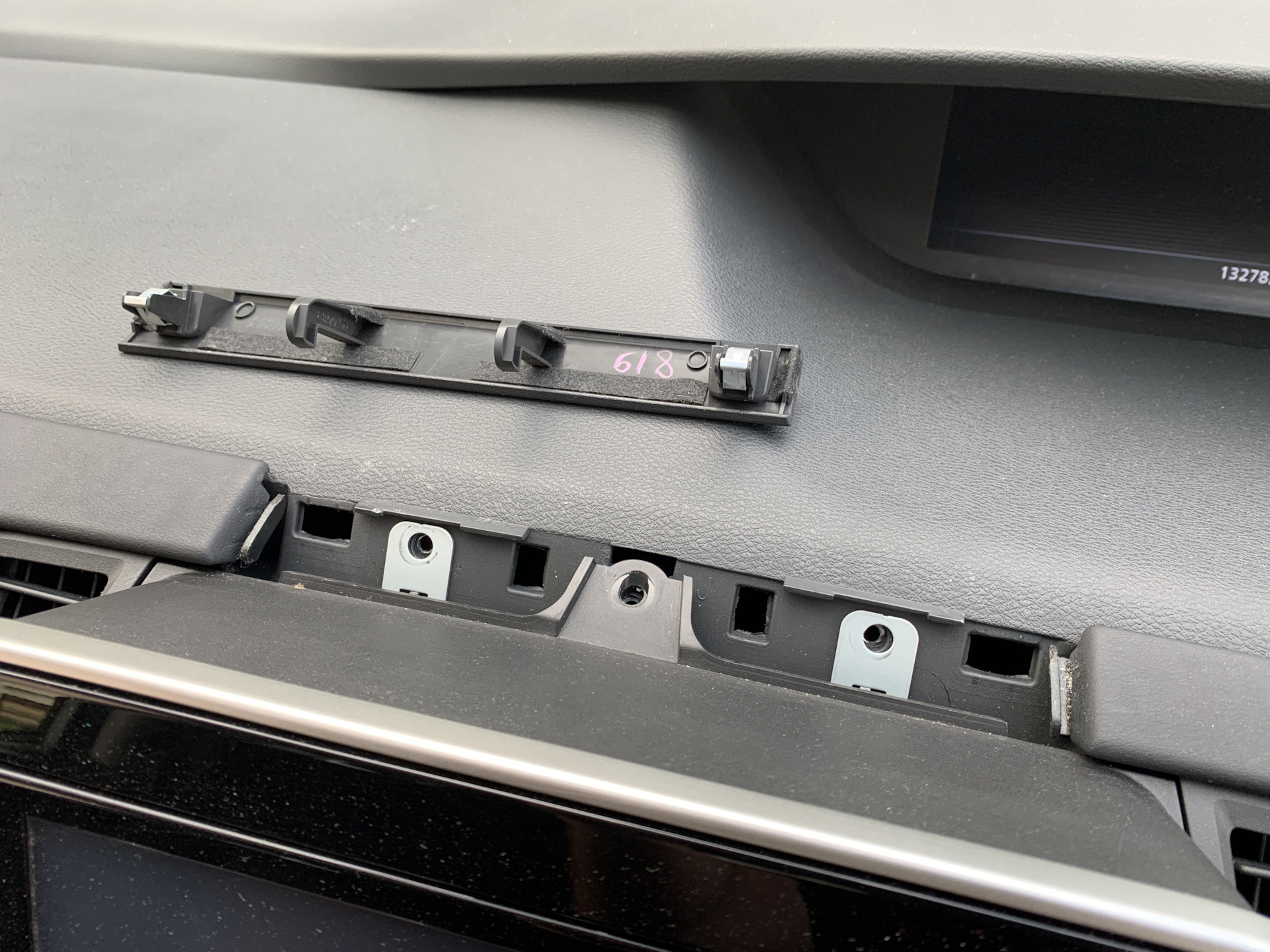 2. Перевод мультимедиа на наши частоты — Nissan e-Power, 1,2 л, 2018 ...