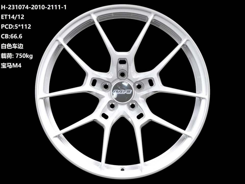 24-bmw-m4-g82-3-2021-drive2