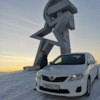 Что будет если порвался пыльник на рулевой рейке. iqrv5CgKAv2LT tZ3L27g MRIYo 100. Что будет если порвался пыльник на рулевой рейке фото. Что будет если порвался пыльник на рулевой рейке-iqrv5CgKAv2LT tZ3L27g MRIYo 100. картинка Что будет если порвался пыльник на рулевой рейке. картинка iqrv5CgKAv2LT tZ3L27g MRIYo 100.