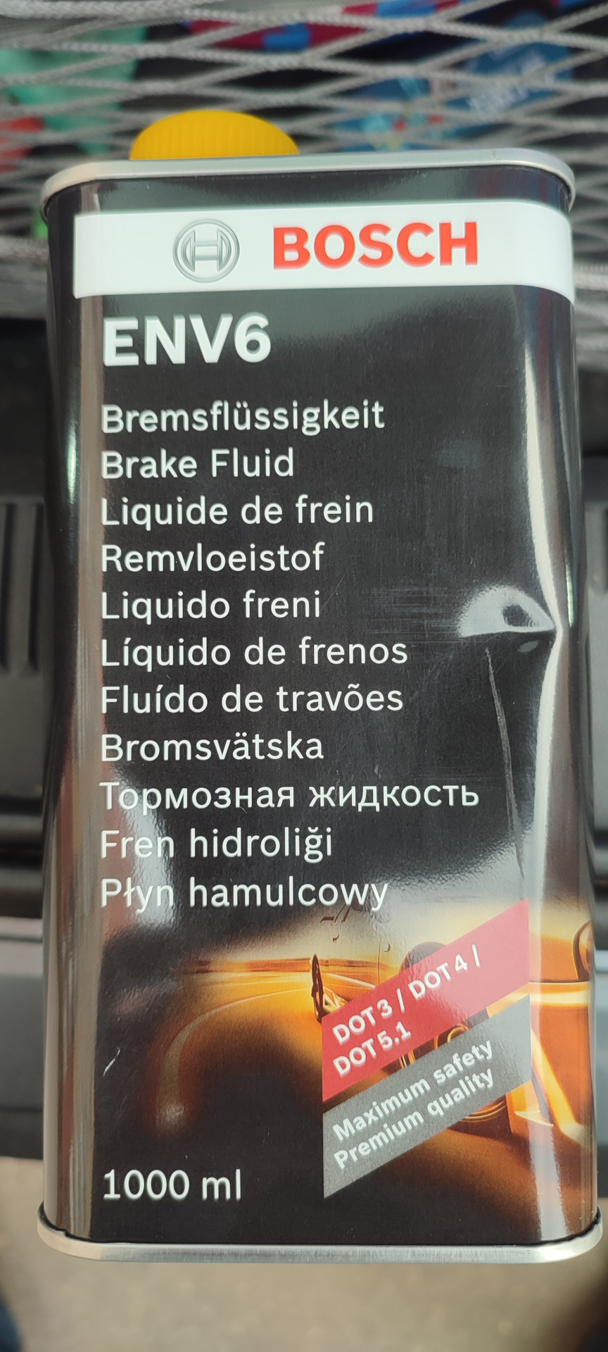 Земена тормозной жидкости. И нашли течь антифриза 😬 — Skoda Octavia A5 ...