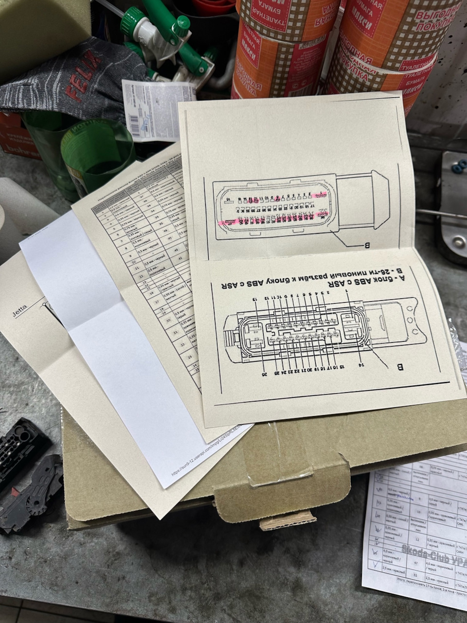 Установка блока ESP взамен ABS на 1.4 CAXA+МКПП. Мягкая педаль тормоза ...
