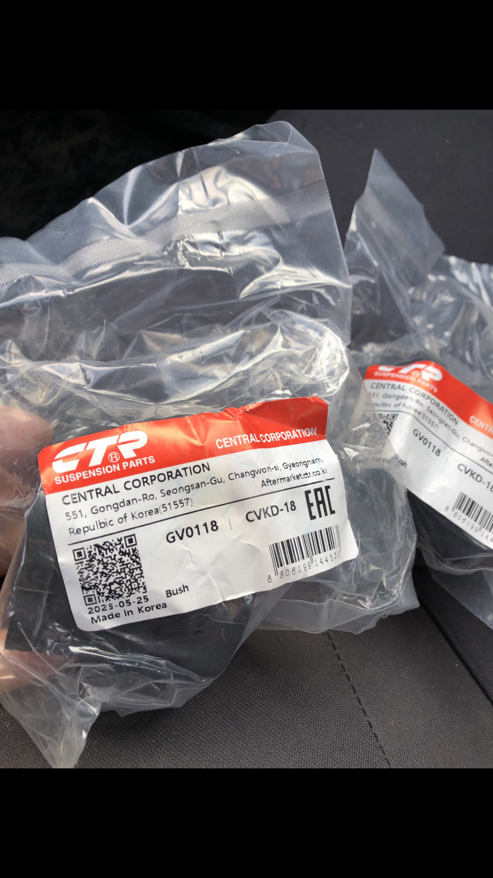 Замена заднего Сайлентблока переднего рычага дэу нексия n150 — Daewoo ...