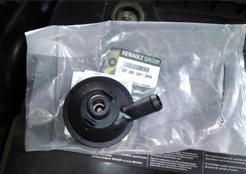 8200291355 Клапан вентиляции картерных газов рено дастер RENAULT ...