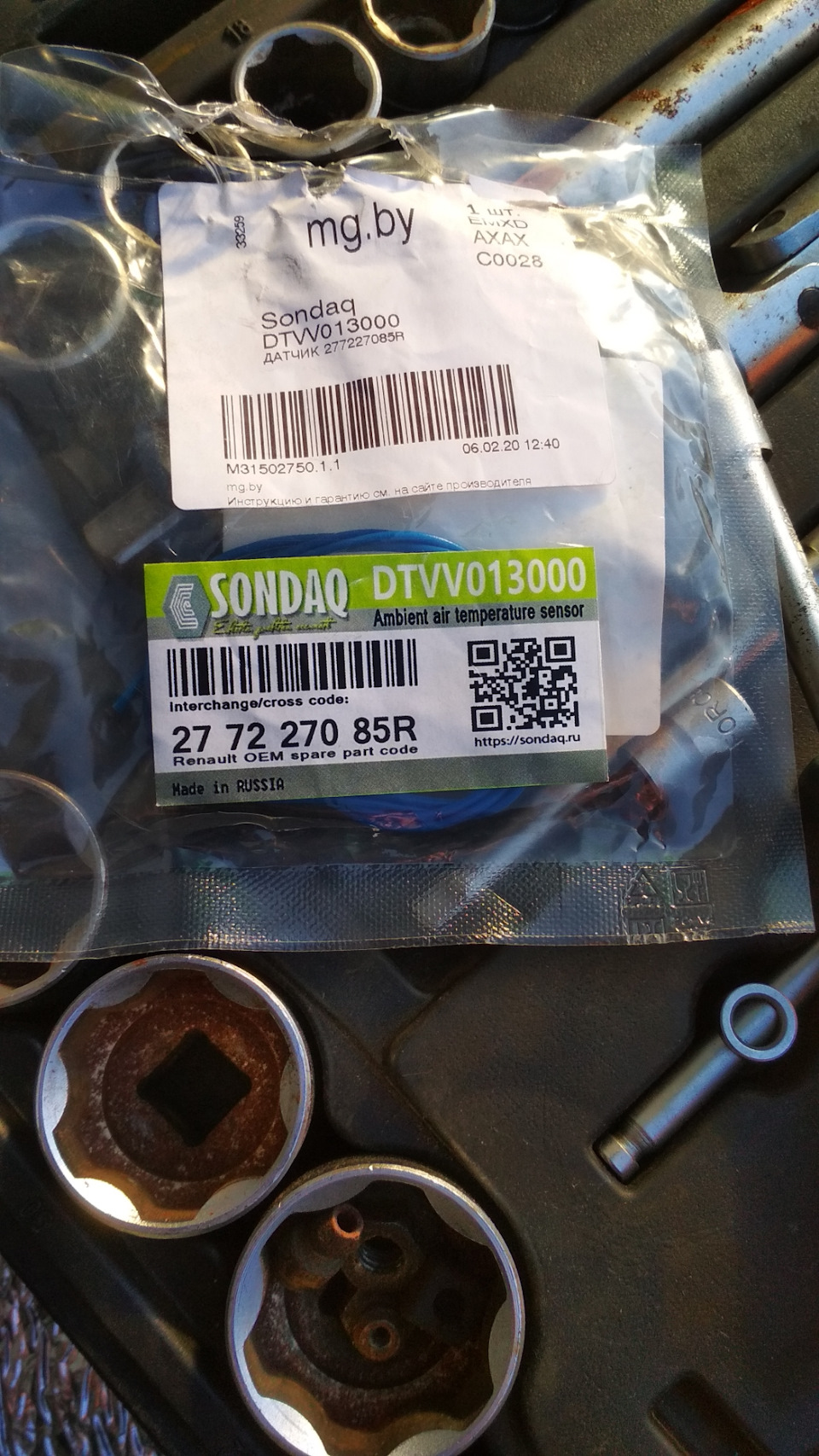 Sondaq dtvv13000 аналог 277227085r renault