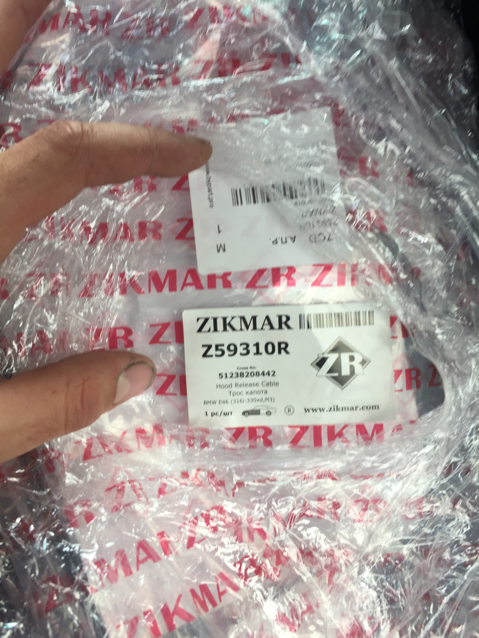 Настройка шгу киа спортейдж 4 - 98 фото