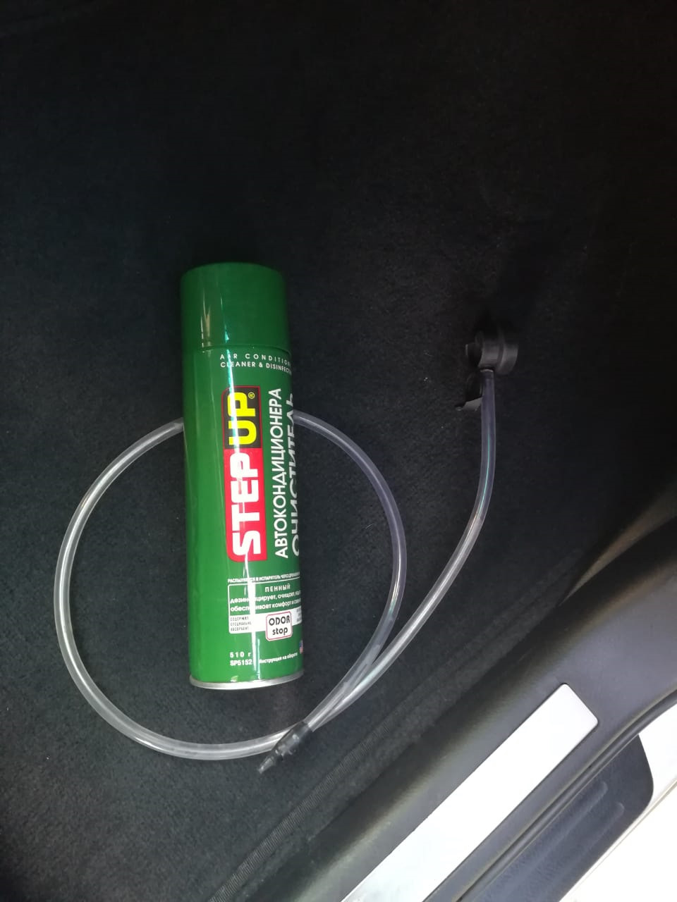 Чистим испаритель кондиционера STEP UP — Lexus RX (2G), 3,5 л, 2006 ...
