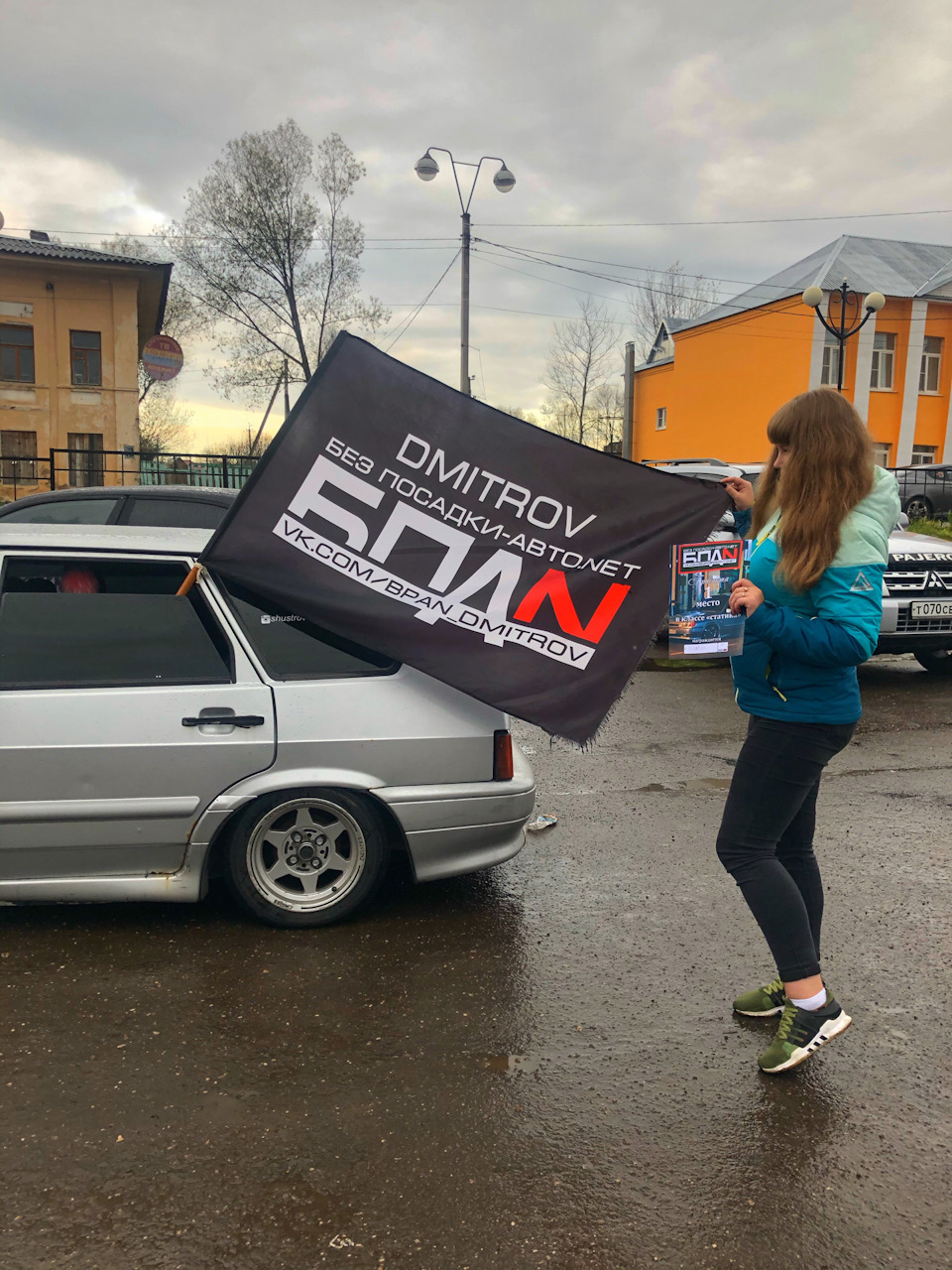 ваз 2114 pride