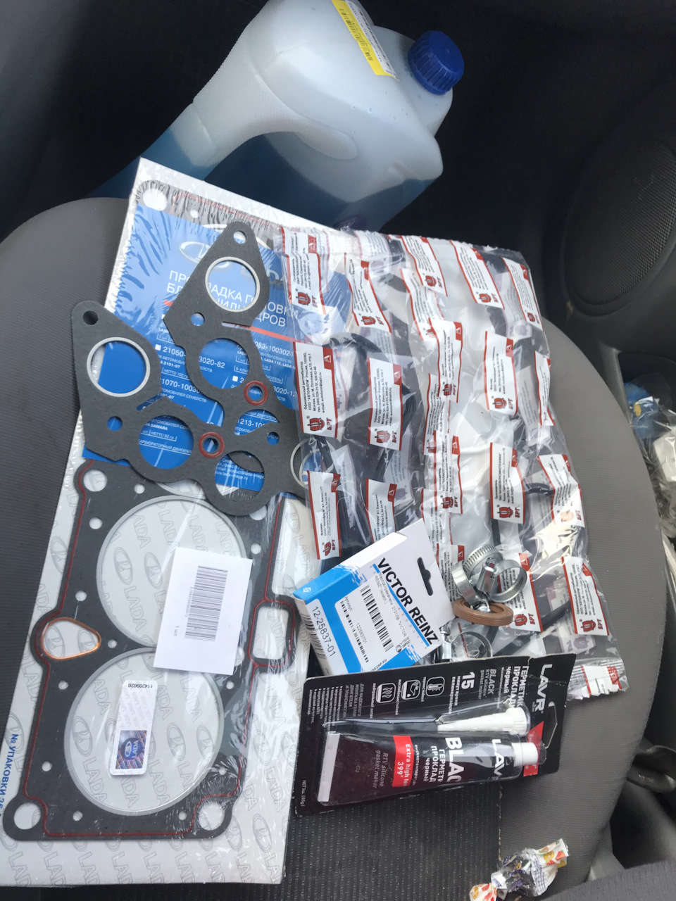 Фото в бортжурнале Lada 21103. Запчасти на фото: 122583701