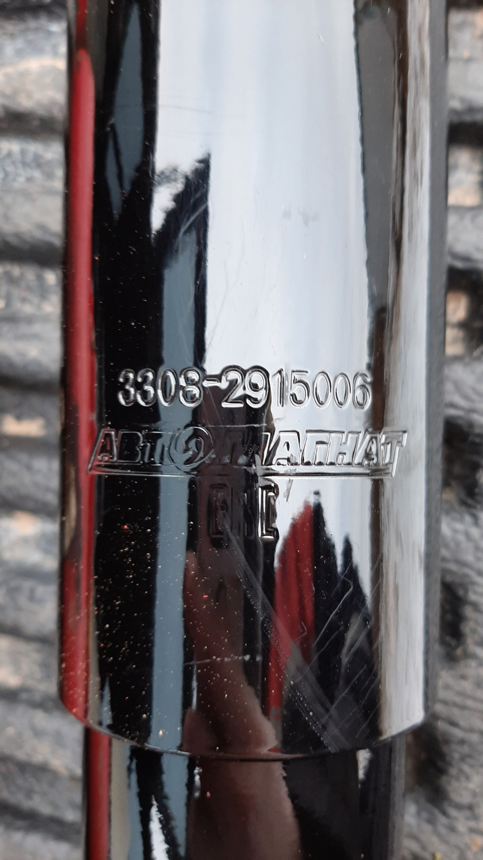 Фото в бортжурнале Nissan Navara (2G). Запчасти на фото: 33082915006