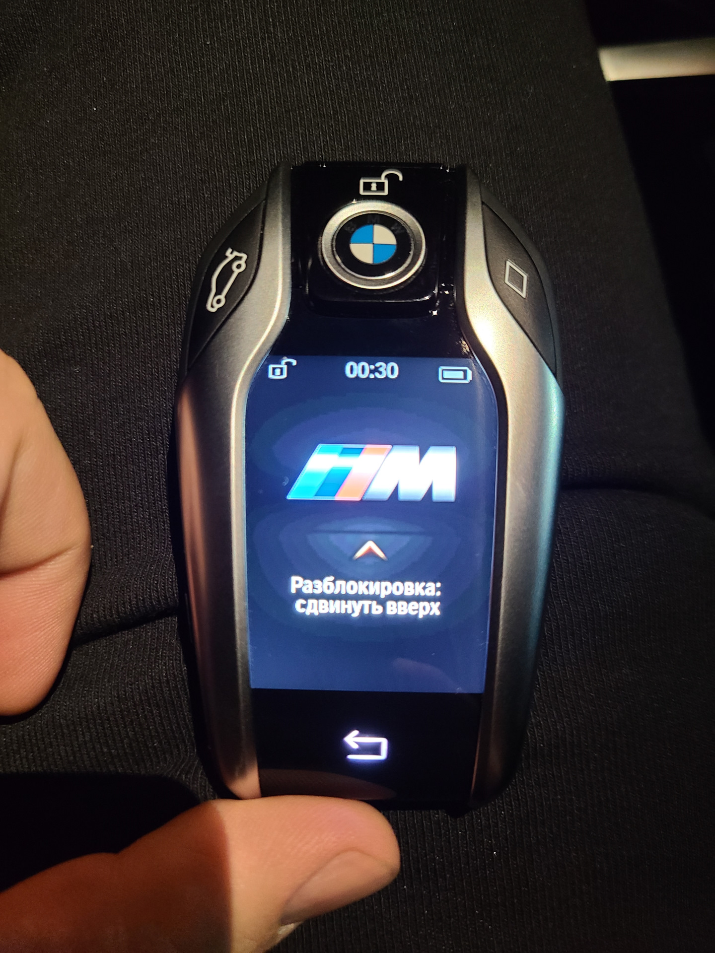 E sys bmw. E-sys 3.34. 34 Launcher.