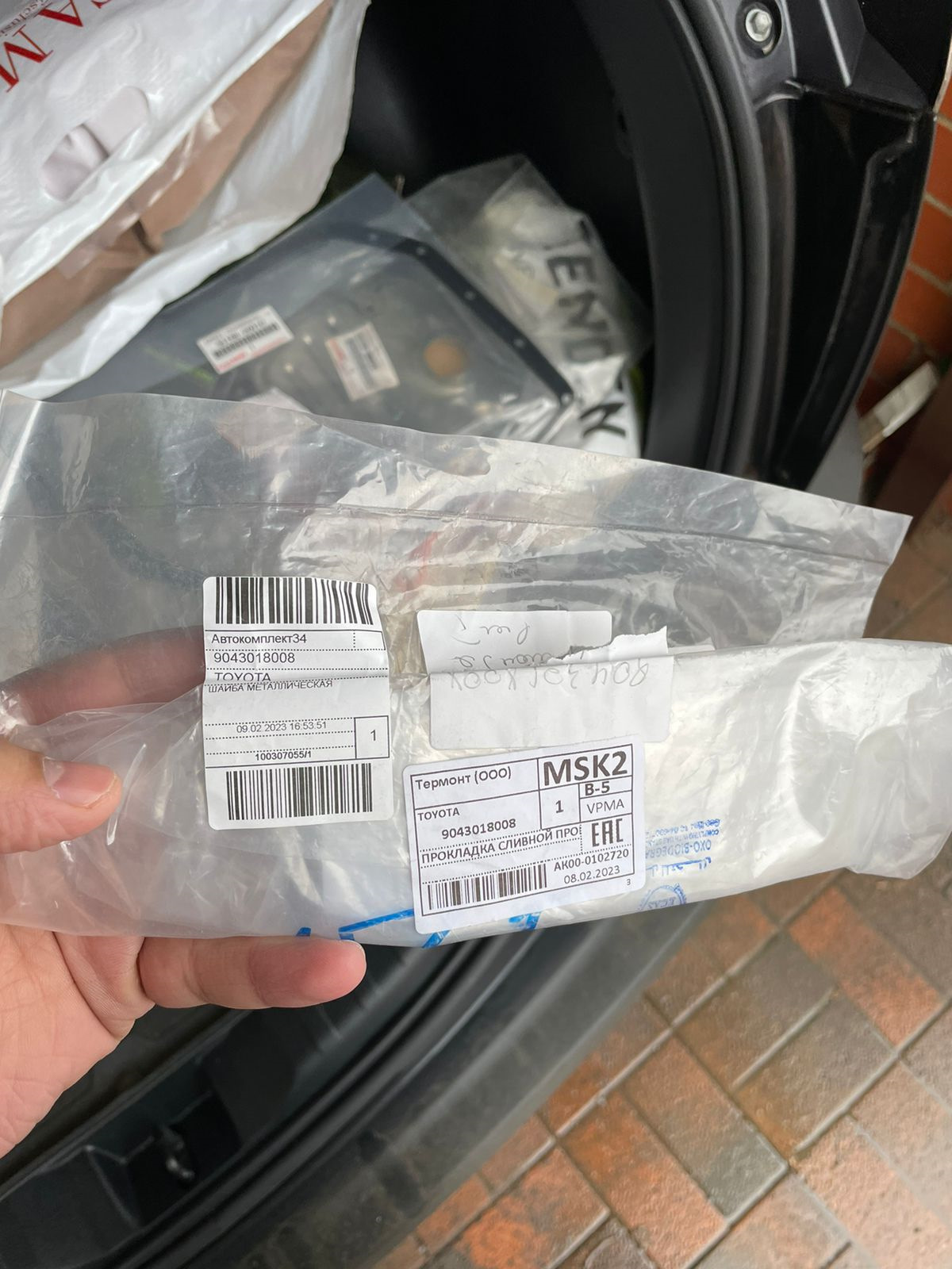 Подошла замена масла в вариаторе — Toyota RAV4 (IV), 2 л, 2019 года ...