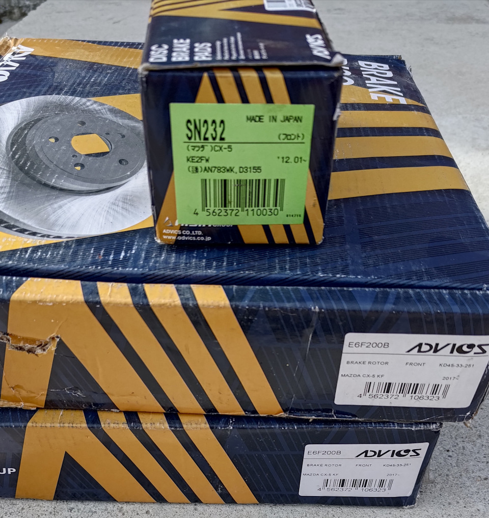 AN783WK Колодки передние MAZDA CX-5 AN-783WK AKEBONO | Запчасти на DRIVE2
