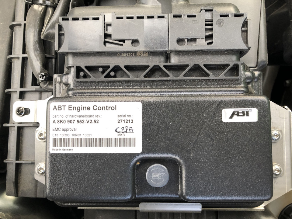 Engine control 2