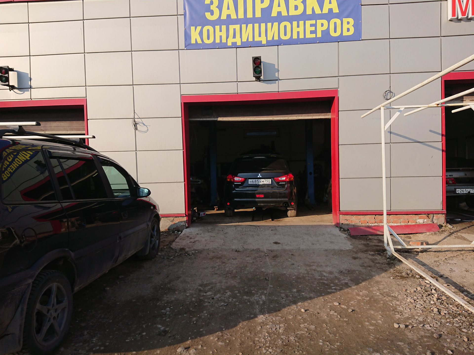 Заправка кондиционера — Mitsubishi ASX, 1,6 л, 2014 года | визит на ...
