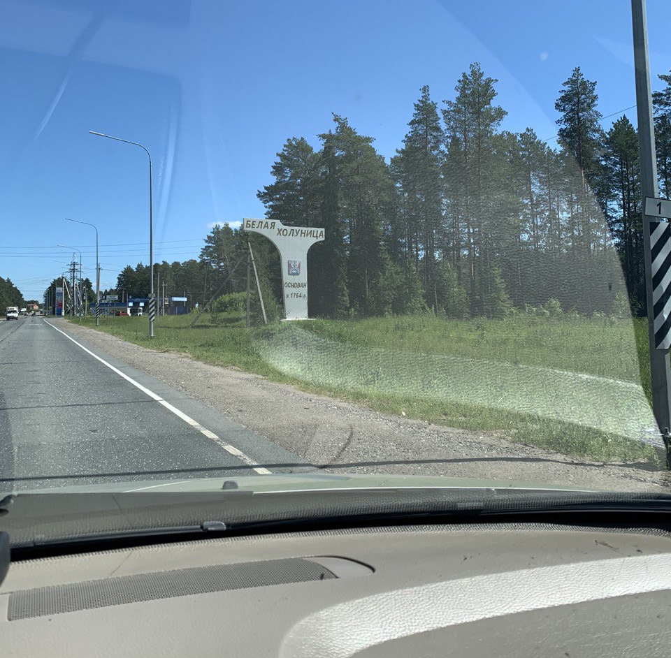 Череповец — Екб. 1867 км. Первые впечатления. — Volvo XC90 (1G), 4,4 л,  2006 года | наблюдение | DRIVE2