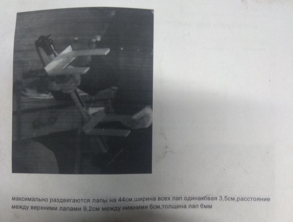 Стяжка пружин стоек из домкрата — Toyota RAV4 (II), 2 л, 2003 года ...