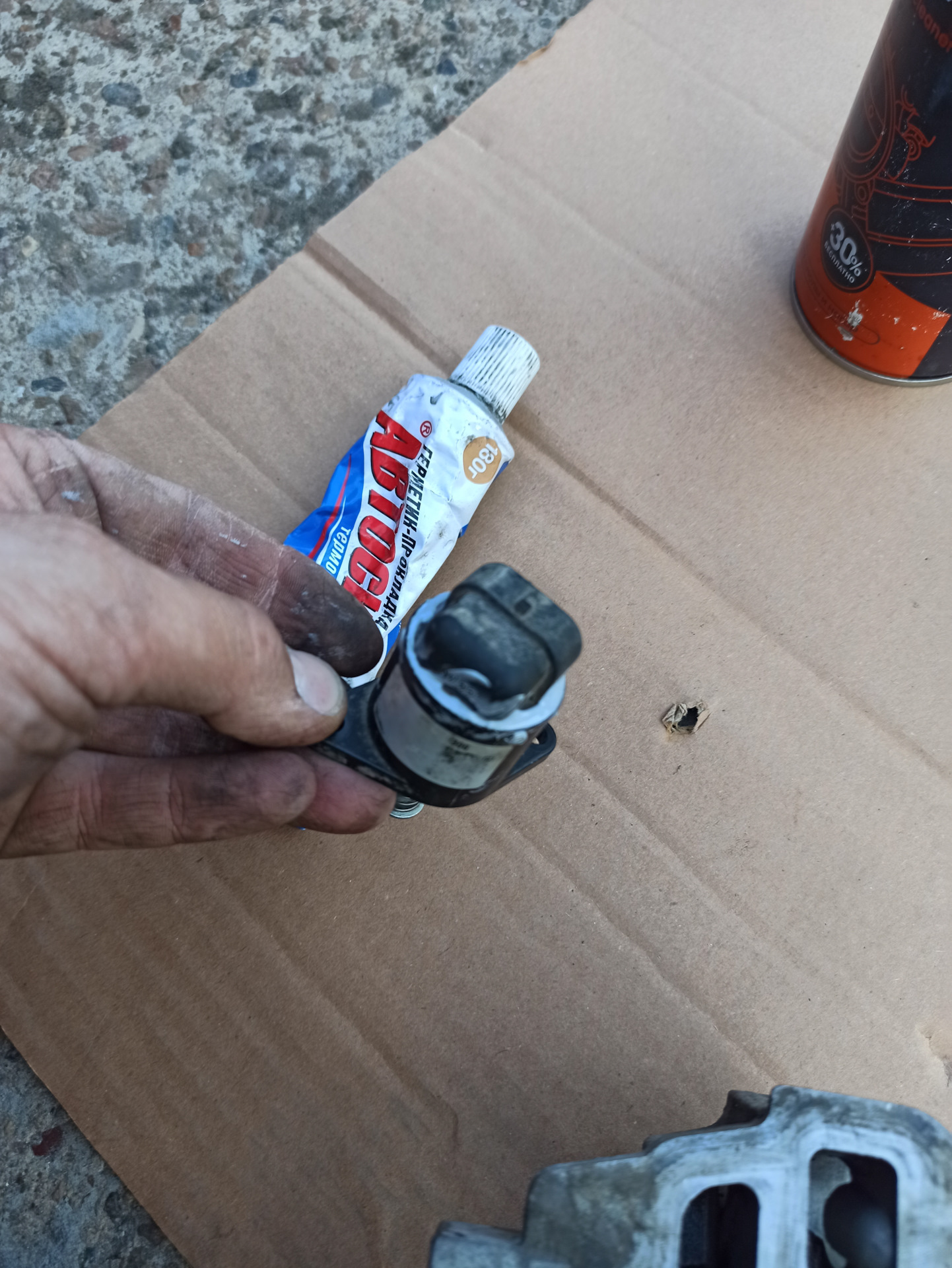 Осеннее обострение или подготовка Коняги к зиме (Чистка ДЗ, газовых ...