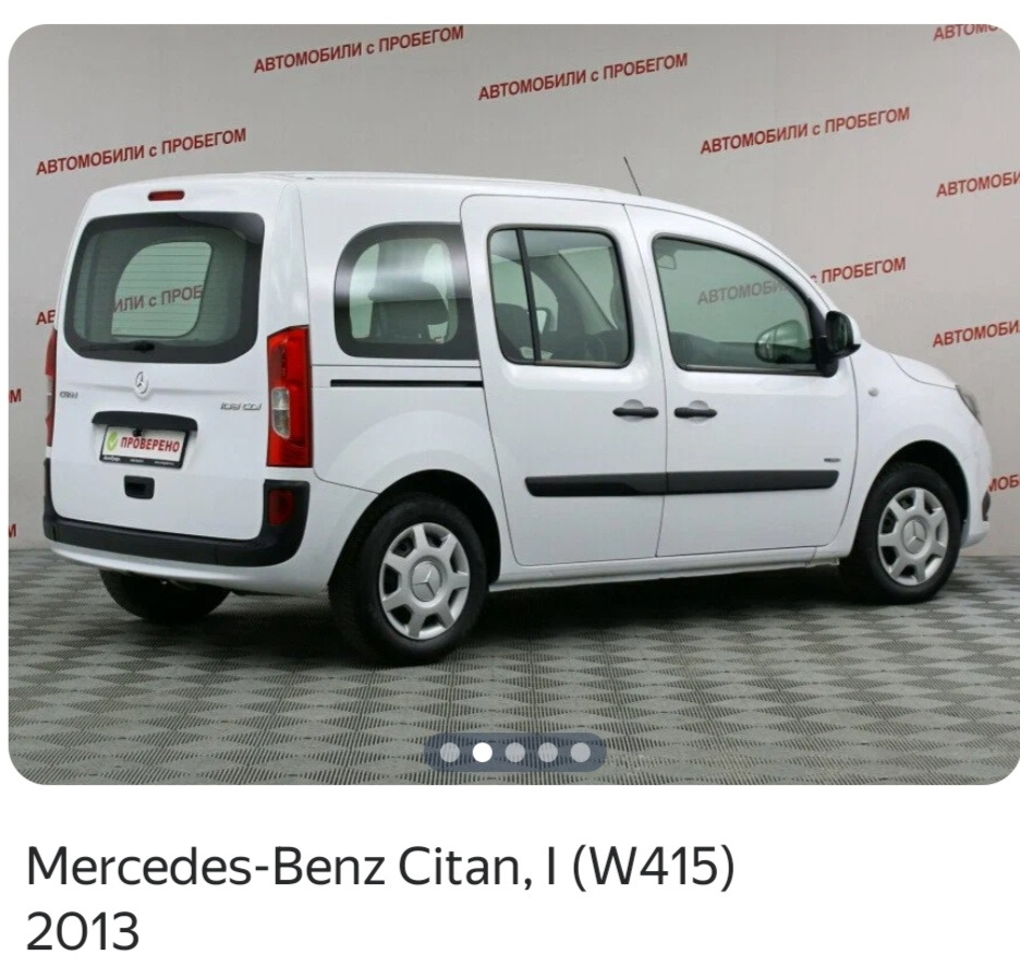 Кто у кого стащил ? — DRIVE2