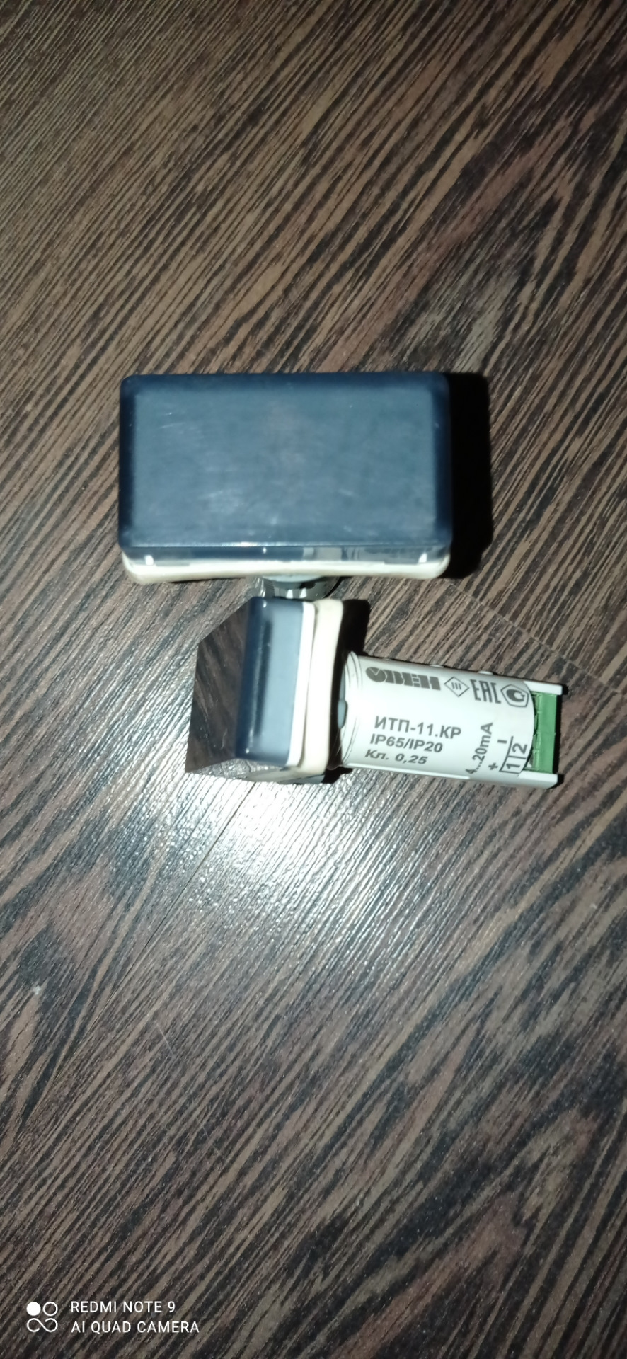 ПЛК160 — DRIVE2