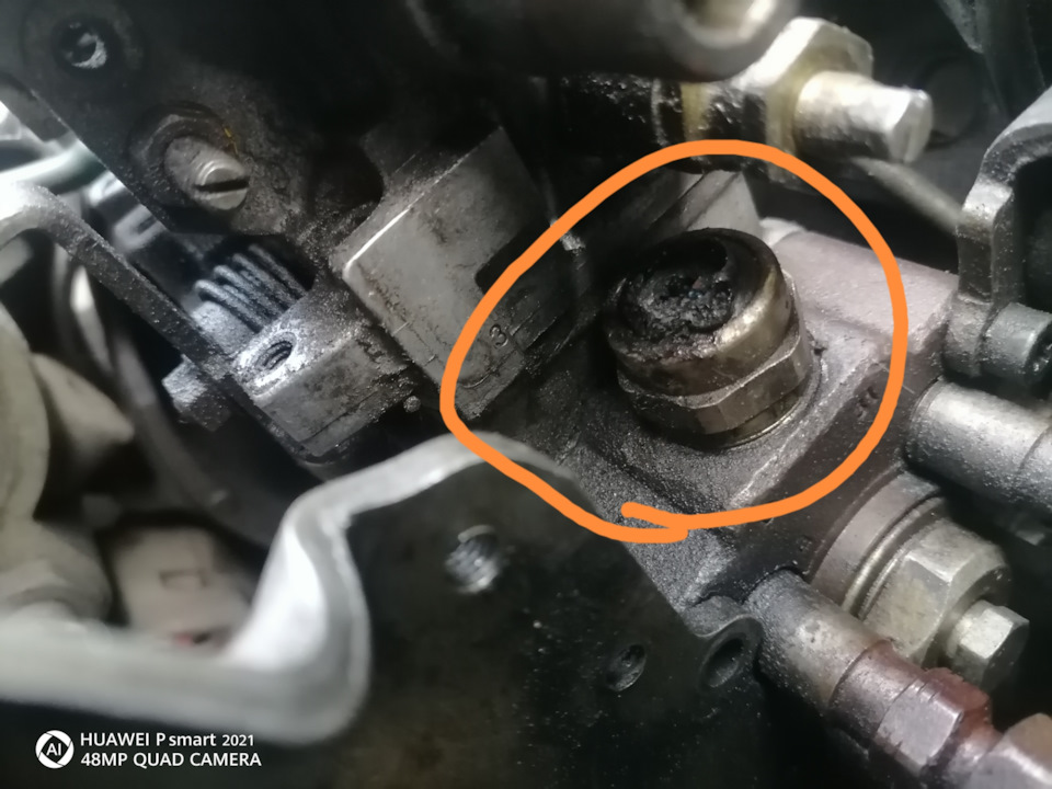 # 9. Замена электромагнитного клапана отсечки топлива — Renault Espace ...