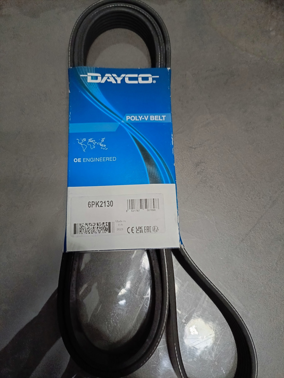 Неудачная попытка замены приводного ремня — Hyundai ix35, 2 л, 2010 ...