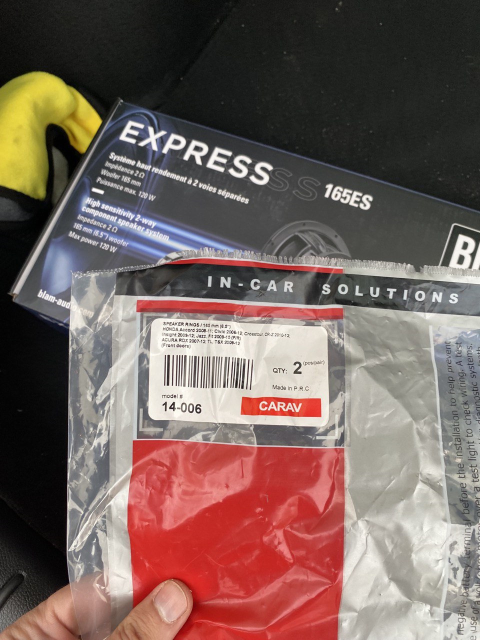 1. #АУДИО. Динамики на фронт BLAM Express — Honda Civic 5D (10G), 1,5 л ...