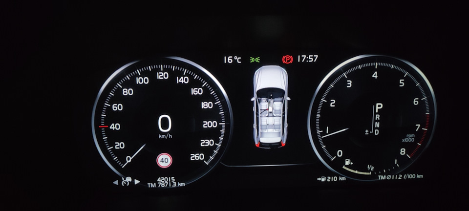 Фото в бортжурнале Volvo XC60 (2G). Запчасти на фото: 0112100