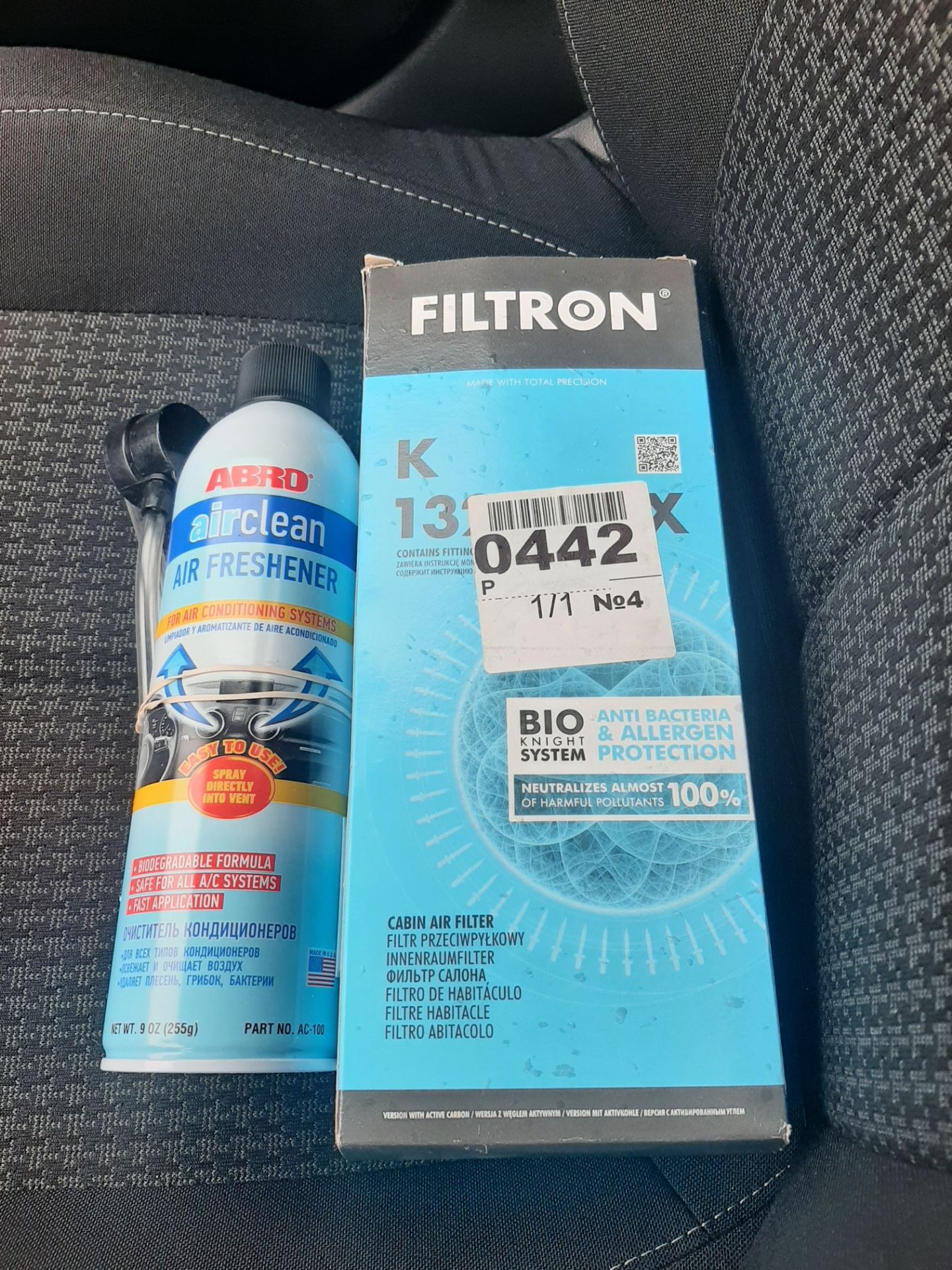 Чистка кондиционера — Peugeot 308 SW (2G), 1,5 л, 2019 года | своими ...