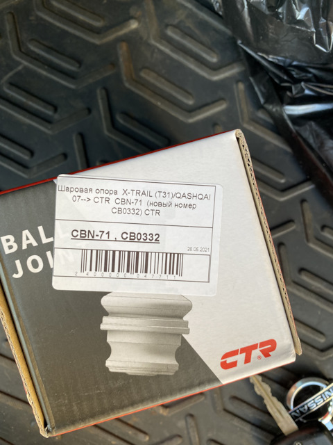 CB0332 Шаровая опора CTR | Запчасти на DRIVE2