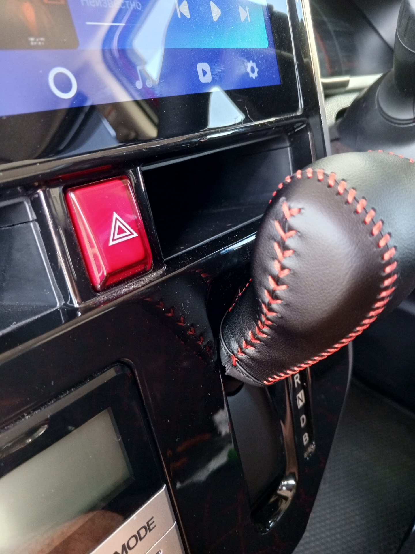 Защитный чехол на ручку переключения передач — Toyota Roomy, 1 л, 2019 ...