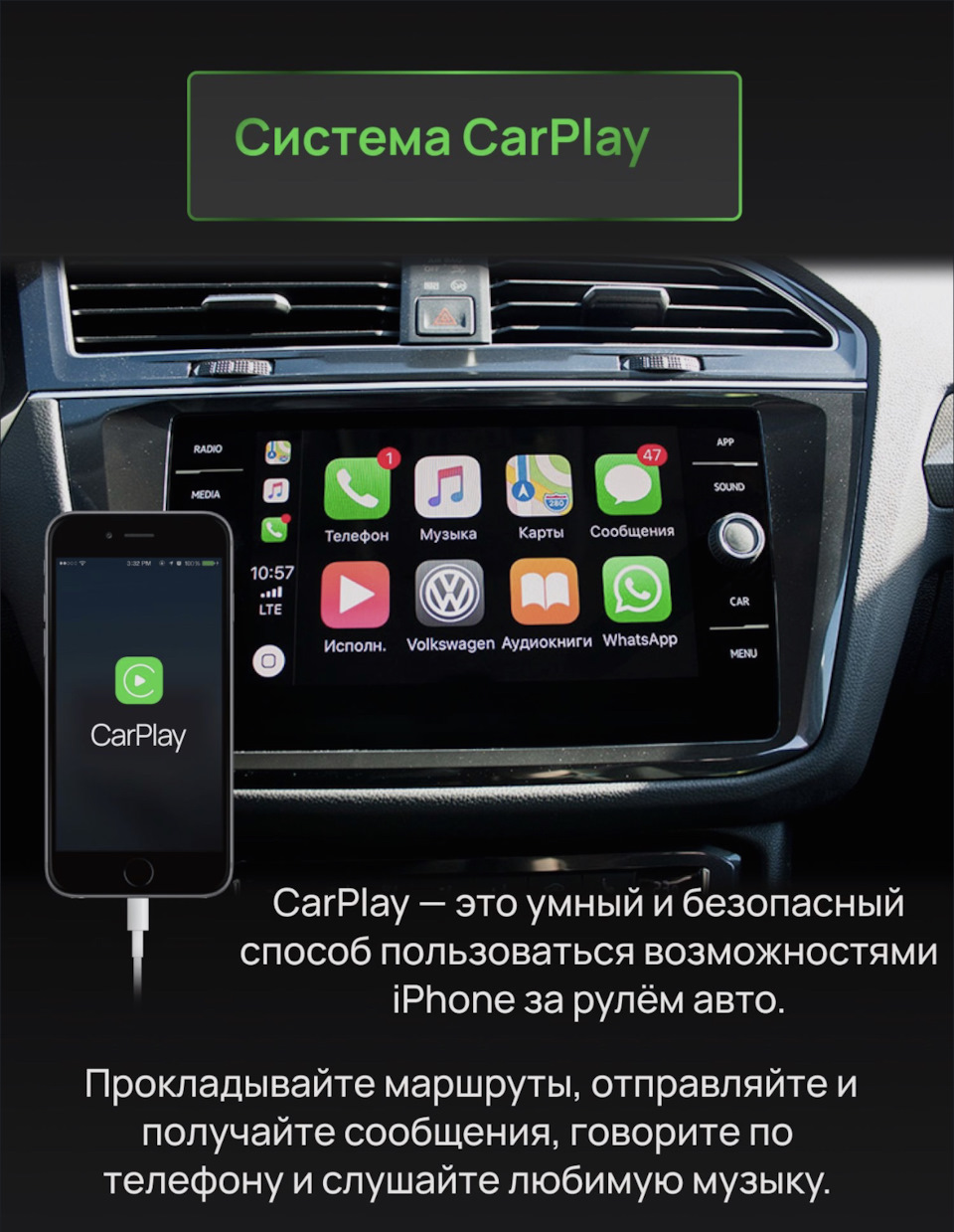 Б.Ж. 70 Г.У. Android 13. — Toyota Mark II (110), 2 л, 2000 года | автозвук  | DRIVE2