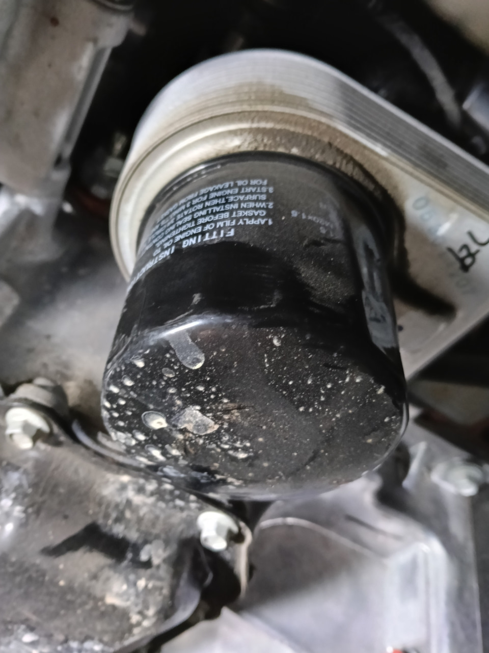 Как появляется?! — GAC GS8 (2G)