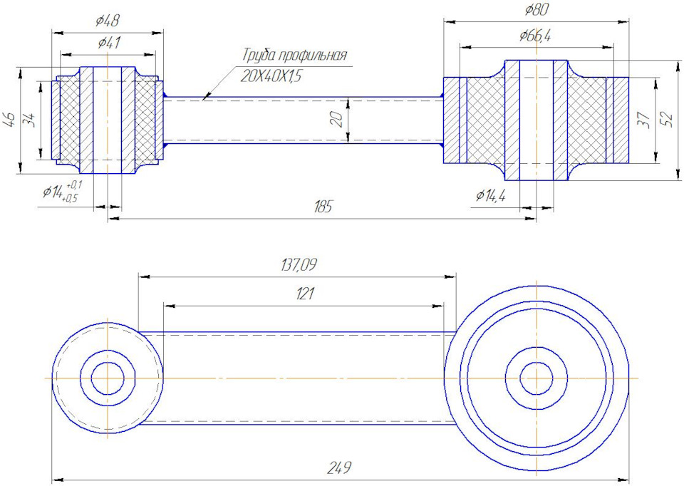 Нижняя опора двигателя (гитара) Дастера дорестайл своими руками ...