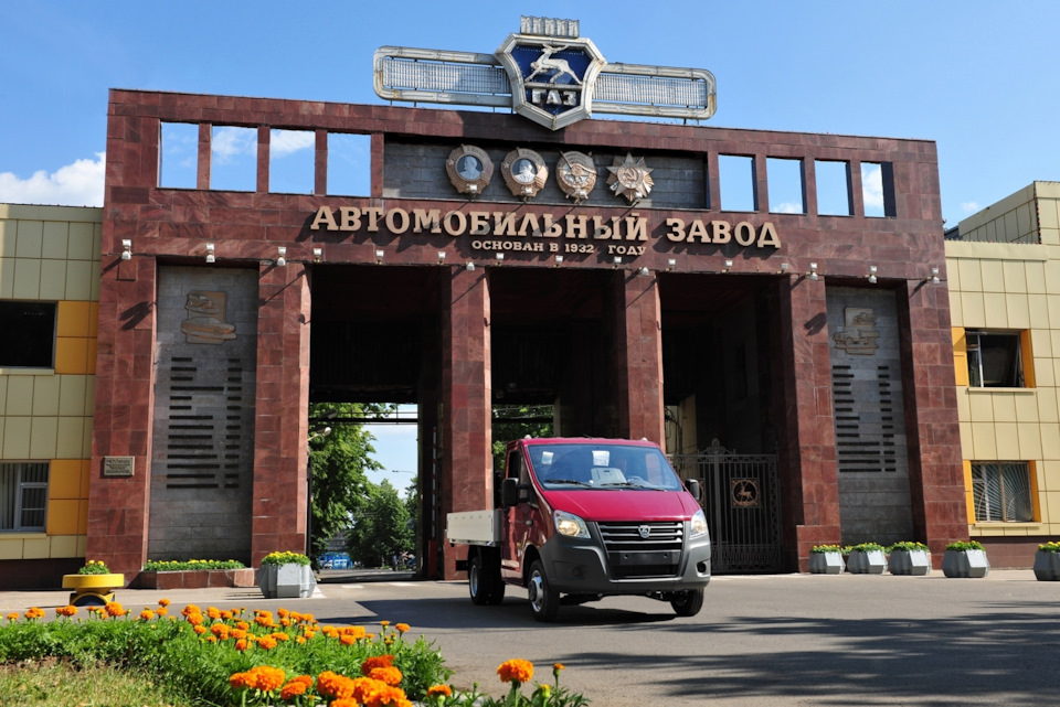 Нужна помощь — ГАЗ Газель Next, 2,8 л., 2013 года | кузовной ремонт ...