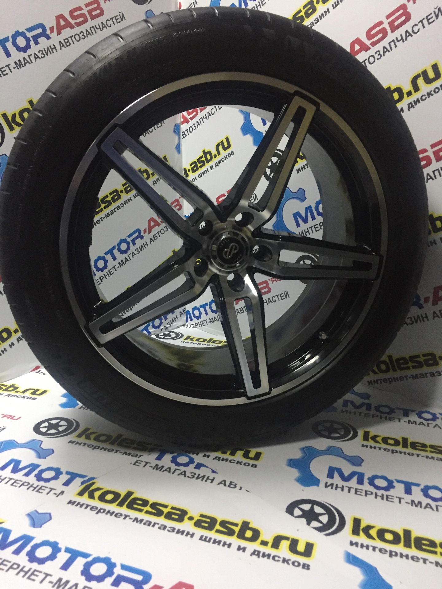 Купить Шины В Архангельске R16