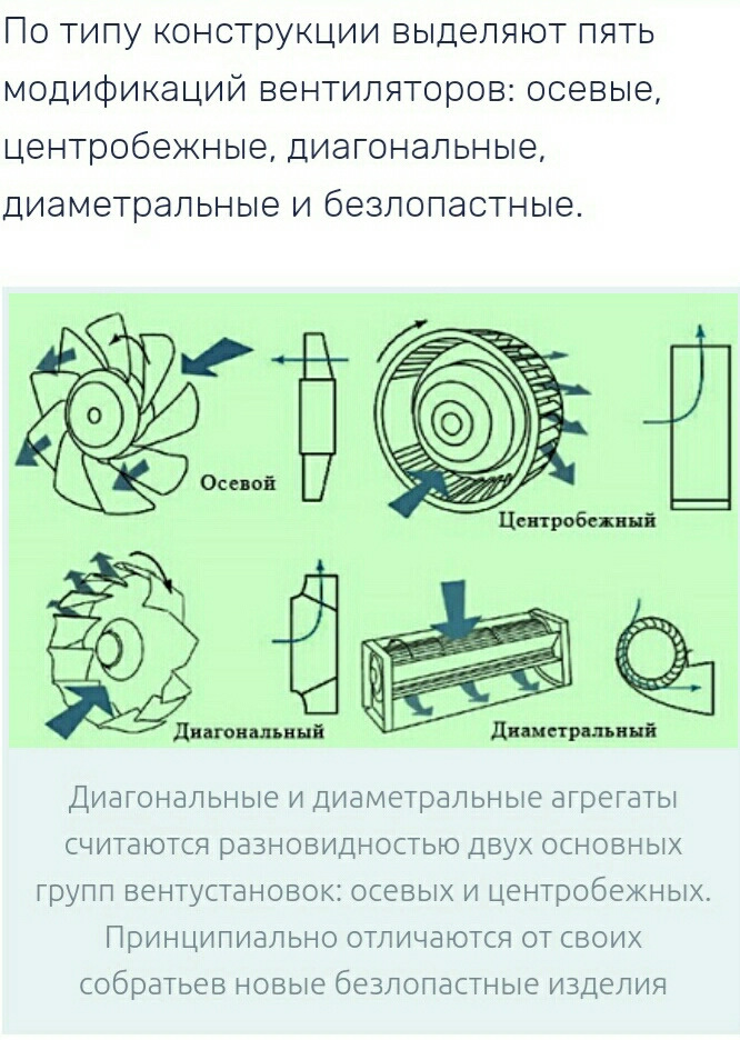 Газета КВУ №16 от 20 апреля 2016 г.