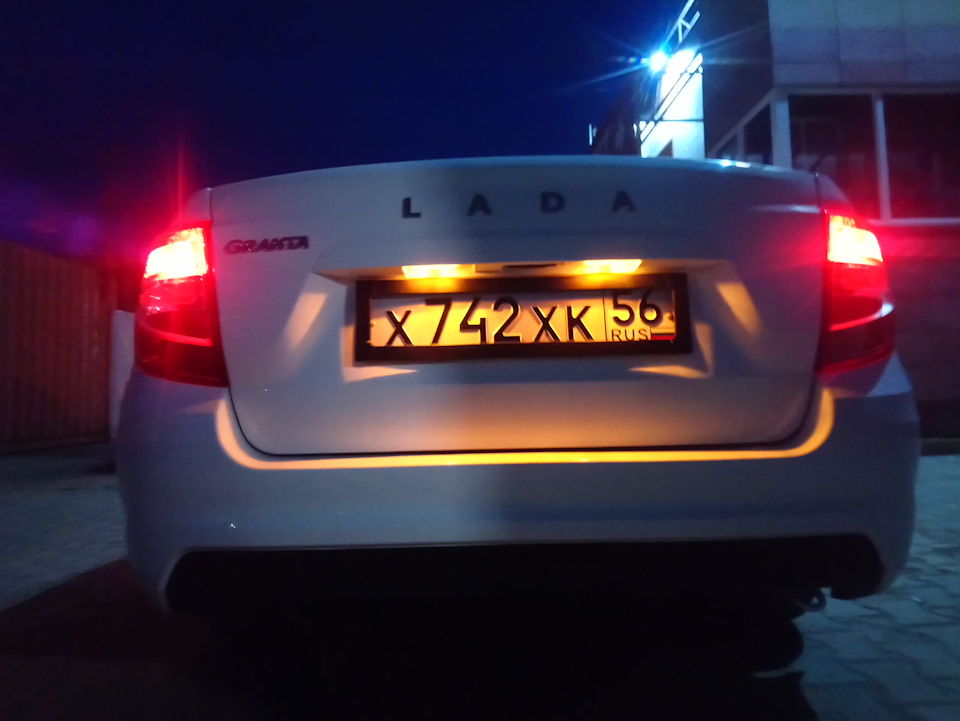 Лампочки — Lada Гранта (2G) FL, 1,6 л, 2019 года | электроника | DRIVE2