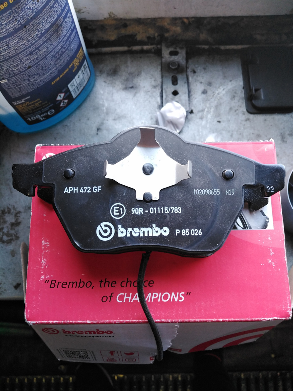 Фото в бортжурнале Audi A6 (C4). Запчасти на фото: PB5026